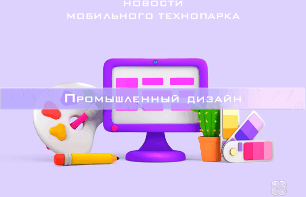 Мобильный технопарк «Кванториум 42» начал работу в Ягуновской школе