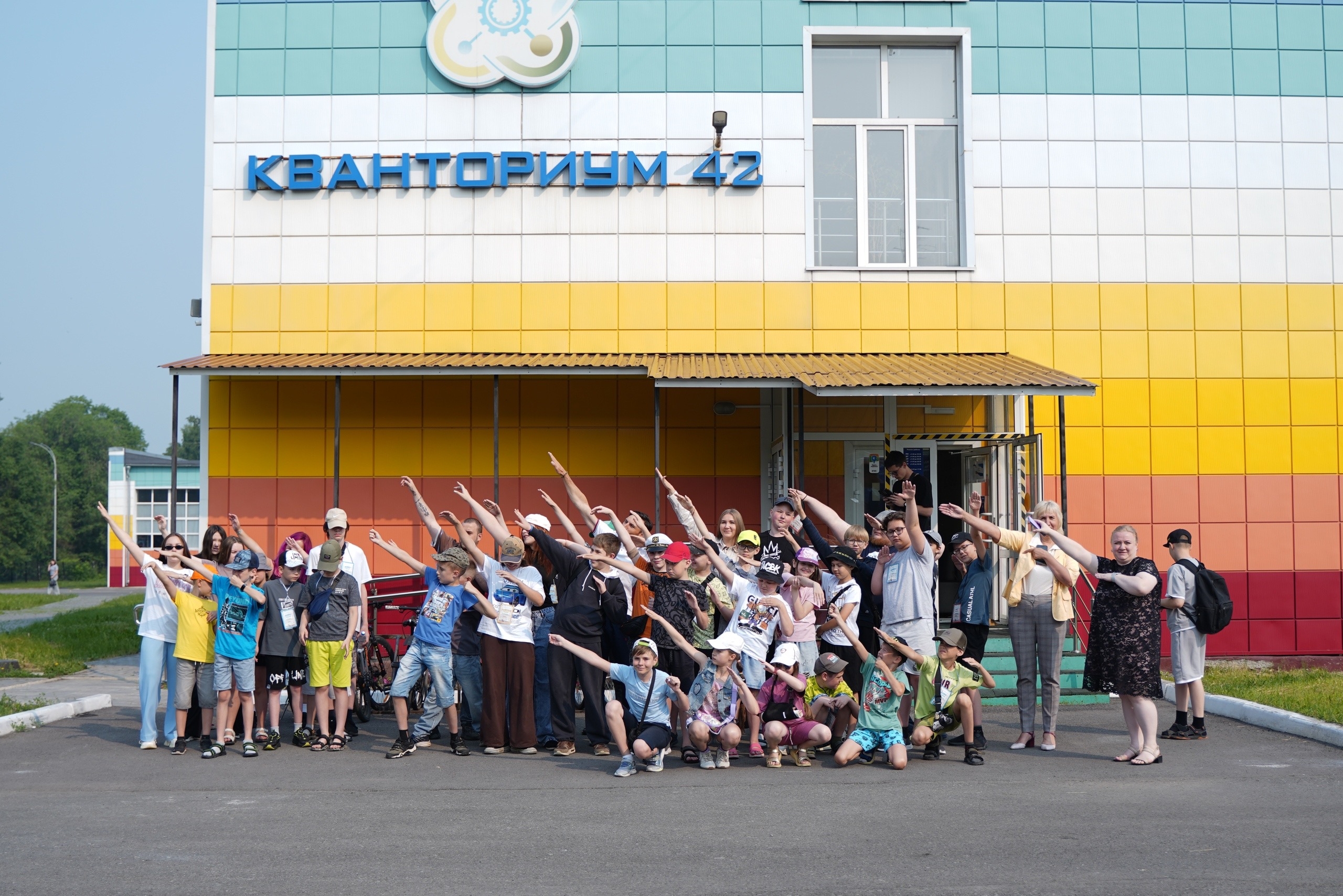 Фото с первой смены «Территория единства» уже в сети!