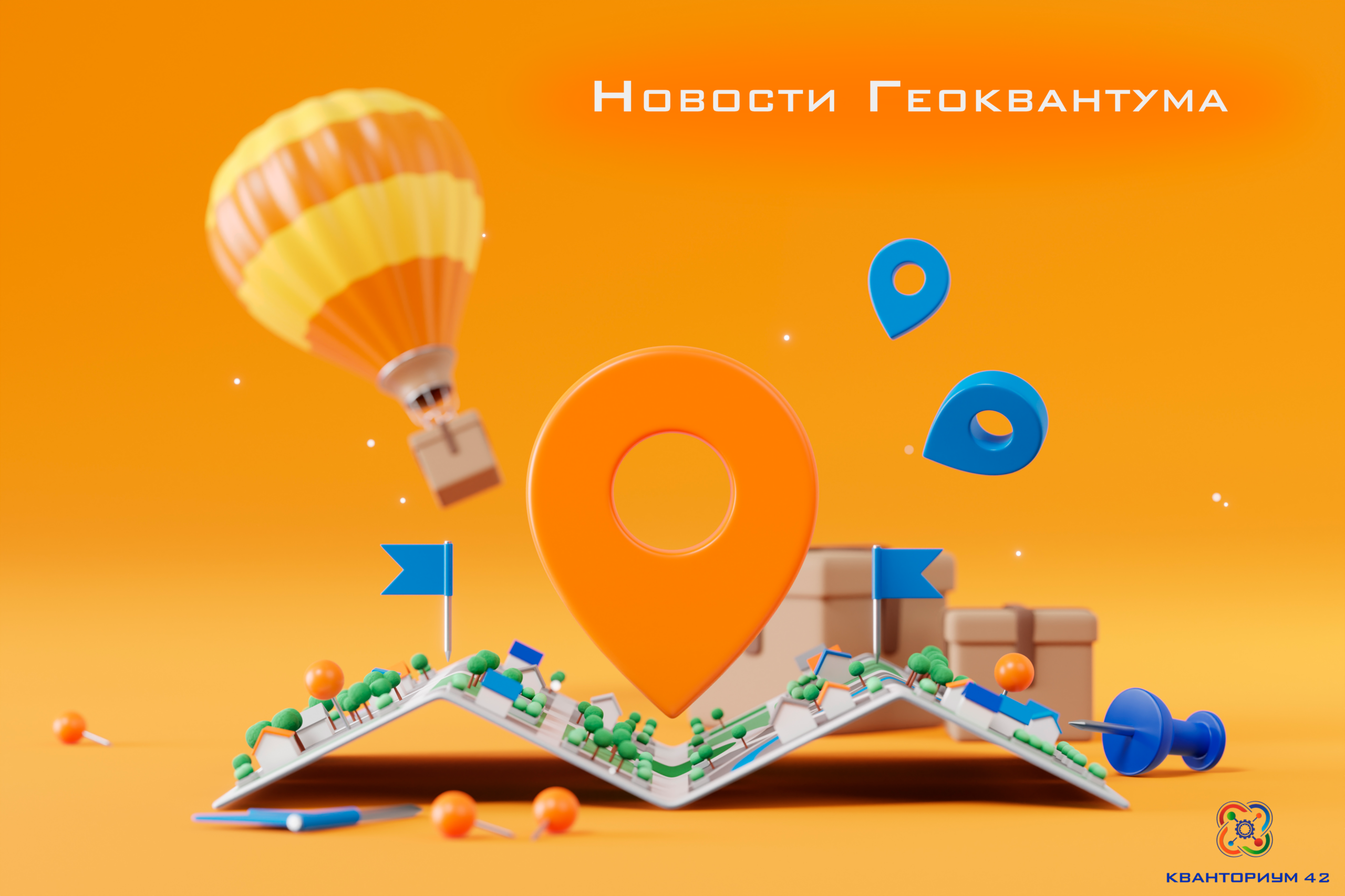 🌍 Учимся рассказывать о себе с помощью презентации!